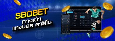 play_th-sbobet_casino_online