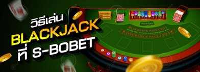 th-sbobet_online_casino_blackjack