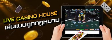 th-sbobet_live_casino_house